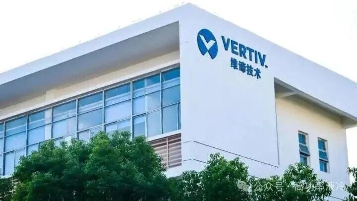 维谛排单到2027，谷歌跨海抢产能，领益智造豪夺立敏达！165亿美金“金矿”炸裂：全球算力产能史诗级缺货，拿到货的都在印钱！